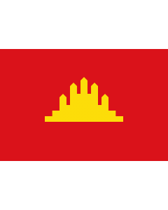 Drapeau: People s Republic of Kampuchea |  drapeau paysage | 2.16m² | 120x180cm 