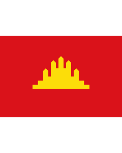 Bandera: People s Republic of Kampuchea |  bandera paisaje | 1.35m² | 90x150cm 