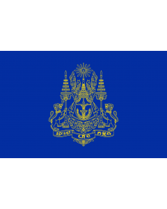 Drapeau: Royal Standard of the King of Cambodia |  drapeau paysage | 1.35m² | 90x150cm 