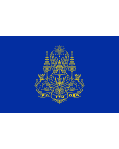Bandera de  Royal Standard of the King of Cambodia |  bandera horizontal | 1.35m² | 90x150cm 
