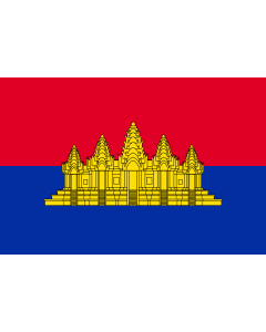 Bandera: State of Cambodia | State of Cambodia  1989-1993 | L État du Cambodge  1989-1993 | ទង់ជាតិរដ្ឋកម្ពុជា  1989-1993 | ธงชาติรัฐกัมพูชา  ระหว่าง พ |  bandera paisaje | 2.16m² | 120x180cm 