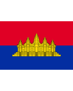Bandera: State of Cambodia  1989–1992 | State of Cambodia  1989-1992 | L État du Cambodge  1989-1992 | ទង់ជាតិរដ្ឋកម្ពុជា  1989-1992 | ธงชาติรัฐกัมพูชา  ระหว่าง พ |  bandera paisaje | 1.35m² | 90x150cm 
