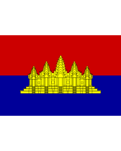 Drapeau: L État du Cambodge  1989-1993 |  drapeau paysage | 0.06m² | 20x30cm 