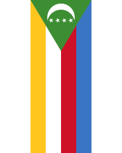 Vertical Hanging Swivel Crossbar Banner Flag: Comoros |  portrait flag | 3.5m² | 38sqft | 300x120cm | 10x4ft 