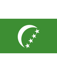 Flag: Comoros  1978-1992 |  landscape flag | 1.35m² | 14.5sqft | 90x150cm | 3x5ft 