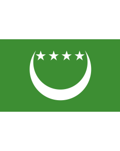 Flag: Comoros  1992-1996 |  landscape flag | 1.35m² | 14.5sqft | 90x150cm | 3x5ft 