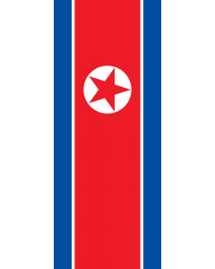 Flag: Korea (Democratic People's Republic) (North Korea) |  portrait flag | 3.5m² | 38sqft | 300x120cm | 10x4ft 