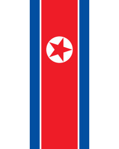 Vertical Hanging Swivel Crossbar Banner Flag: Korea (Democratic People's Republic) (North Korea) |  portrait flag | 3.5m² | 38sqft | 300x120cm | 10x4ft 