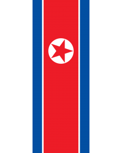 Vertical Hanging Beam Flag: Korea (Democratic People's Republic) (North Korea) |  portrait flag | 6m² | 64sqft | 400x150cm | 13x5ft 