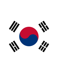 Bandera: Corea del Sur |  bandera paisaje | 0.06m² | 20x30cm 