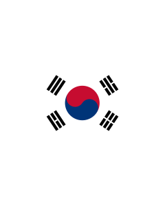 Bandera: Bandera vertical con manga cerrada para potencia Corea del Sur |  bandera vertical | 3.5m² | 300x120cm 
