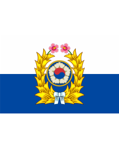 Flag: South Korean army | Versión Vectorial     de la bandera de las Fuerzas Armadas de Corea del Sur |  landscape flag | 1.35m² | 14.5sqft | 90x150cm | 3x5ft 