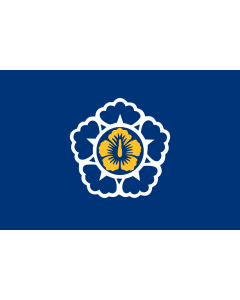 Flag: The Standard of the Prime Minister of the Republic of Korea |  landscape flag | 0.06m² | 0.65sqft | 20x30cm | 8x12in 
