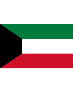 Flag: Kuwait |  landscape flag | 3.75m² | 40sqft | 150x250cm | 5x8ft 