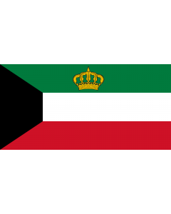 Flag: Standard of the Emir of Kuwait |  landscape flag | 1.35m² | 14.5sqft | 80x160cm | 30x60inch 