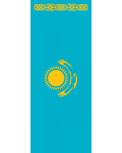 Flag: Kazakhstan |  portrait flag | 3.5m² | 38sqft | 300x120cm | 10x4ft 