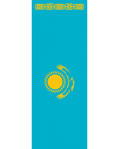 Flag: Kazakhstan |  portrait flag | 6m² | 64sqft | 400x150cm | 13x5ft 