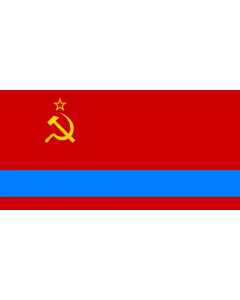 Flag: Kazakh SSR |  landscape flag | 2.16m² | 23sqft | 100x200cm | 40x80inch 