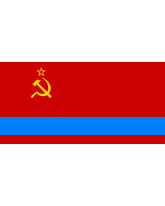 Bandera: Kazakh SSR |  bandera paisaje | 1.35m² | 80x160cm 