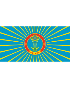 Flag: The new flag of the city of Astana authorized at extraordinary session of city council of representatives on June |  landscape flag | 2.16m² | 23sqft | 100x200cm | 40x80inch 