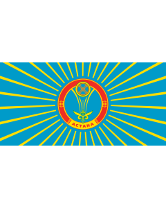 Bandera: Astana, Kazakhstan | The new flag of the city of Astana authorized at extraordinary session of city council of representatives on June | Новый флаг города Астана |  bandera paisaje | 1.35m² | 80x160cm 