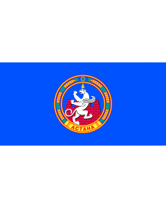 Flag: Old flag of Astana 1998-2008 |  landscape flag | 1.35m² | 14.5sqft | 80x160cm | 30x60inch 