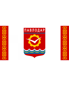 Flag: Pavlodar, Kazakhstan |  landscape flag | 1.35m² | 14.5sqft | 80x160cm | 30x60inch 