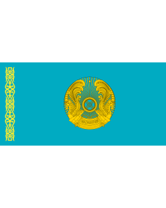 Bandera: President of Kazakhstan | Standard of the President of Kazakhstan | Қазақстан президентінің байрағы | Штандарт президента Казахстана |  bandera paisaje | 1.35m² | 80x160cm 