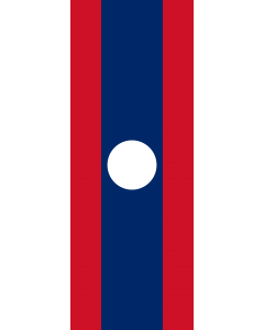 Flag: Lao People's Democratic Republic |  portrait flag | 6m² | 64sqft | 400x150cm | 13x5ft 