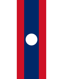 Bandera: Bandera vertical con manga cerrada para potencia Laos |  bandera vertical | 6m² | 400x150cm 