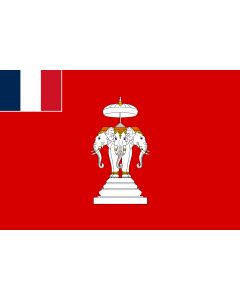 Flag: French Laos between 1893 - 1952 |  landscape flag | 2.16m² | 23sqft | 120x180cm | 4x6ft 