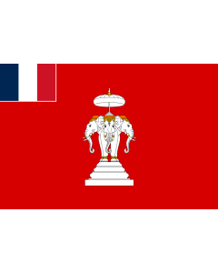 Flag: French Laos between 1893 - 1952 |  landscape flag | 1.35m² | 14.5sqft | 90x150cm | 3x5ft 