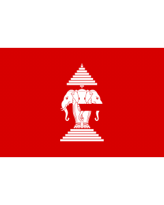 Flag: Kingdom of Laos between 1952 - 1975 |  landscape flag | 2.16m² | 23sqft | 120x180cm | 4x6ft 