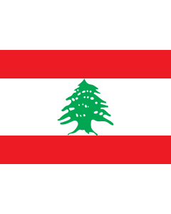 Flag: Lebanon |  landscape flag | 0.135m² | 1.5sqft | 30x45cm | 1x1.5foot 
