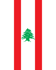 Vertical Hanging Swivel Crossbar Banner Flag: Lebanon |  portrait flag | 3.5m² | 38sqft | 300x120cm | 10x4ft 