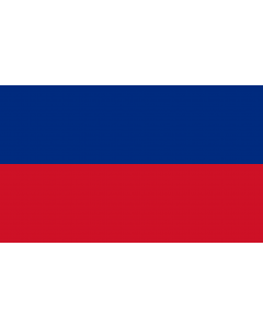 Flag: Liechtenstein from 1921 until 1937. Changed in 1937 to be distinguishable from the Flag of Haiti |  landscape flag | 2.16m² | 23sqft | 120x180cm | 4x6ft 