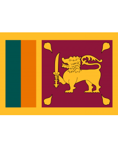 Flag: Sri Lanka |  landscape flag | 0.7m² | 7.5sqft | 70x100cm | 2x3ft 