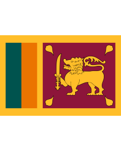 Bandera: Sri Lanka |  bandera paisaje | 0.06m² | 20x30cm 