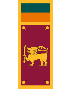 Vertical Hanging Swivel Crossbar Banner Flag: Sri Lanka | portrait flag | 3.5m² | 38sqft | 300x120cm | 10x4ft