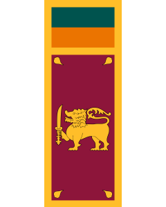 Vertical Hanging Beam Flag: Sri Lanka | portrait flag | 6m² | 64sqft | 400x150cm | 13x5ft