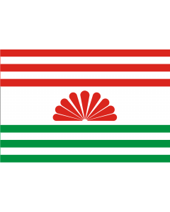 Flagge: Large Ceylon Workers  Congress | Ceylon Workers  Congress  C W C  |  Querformat Fahne | 1.35m² | 90x150cm 