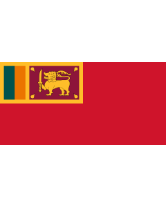 Bandera: Civil Ensign of Sri Lanka | Civil ensign of Sri Lanka | Sri Lankas gamla handelsflagga |  bandera paisaje | 1.35m² | 80x160cm 