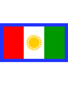 Flag: Northern Province of Sri Lanka |  landscape flag | 2.16m² | 23sqft | 120x180cm | 4x6ft 
