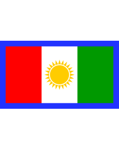 Bandera de  Northern Province | Northern Province of Sri Lanka |  bandera horizontal | 1.35m² | 90x150cm 