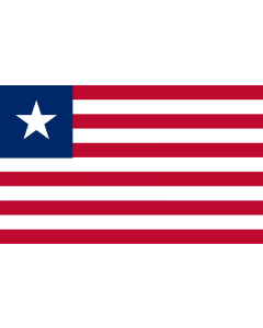 Bandera: Liberia |  bandera paisaje | 1.35m² | 90x150cm 