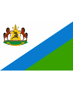 Flag: Royal Standard of Lesotho between 1987 - 2006 |  landscape flag | 1.35m² | 14.5sqft | 90x150cm | 3x5ft 