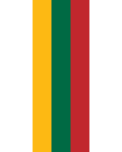 Vertical Hanging Beam Flag: Lithuania |  portrait flag | 6m² | 64sqft | 400x150cm | 13x5ft 