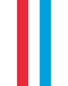 Vertical Hanging Swivel Crossbar Banner Flag: Luxembourg |  portrait flag | 3.5m² | 38sqft | 300x120cm | 10x4ft 