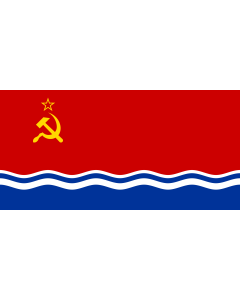 Flag: Latvian SSR |  landscape flag | 1.35m² | 14.5sqft | 80x160cm | 30x60inch 
