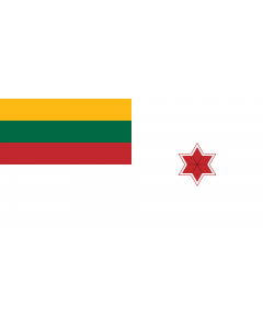 Flag: Commander Naval Armed Forces  Lithuania |  landscape flag | 2.16m² | 23sqft | 100x200cm | 40x80inch 